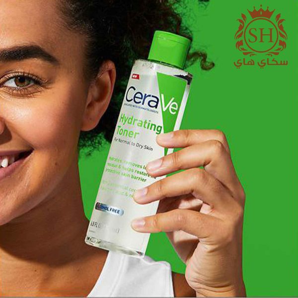 ⁦تونر سيرافي الاخضر⁩ - الصورة ⁦2⁩