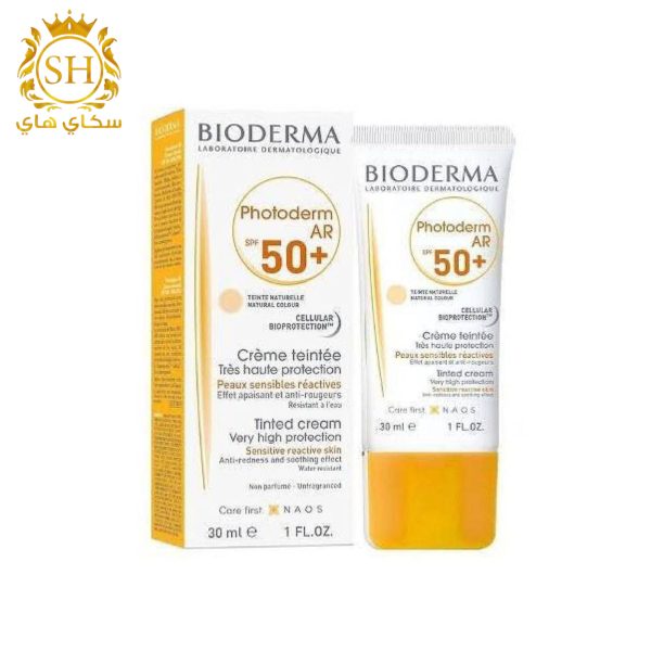 ⁦واقي شمس بيوديرما SPF 50⁩ - الصورة ⁦2⁩