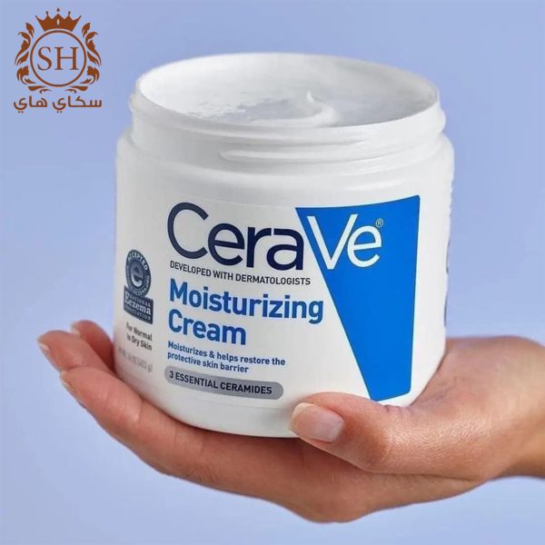 ⁦مرطب سيرافي حنجور 340 غ⁩ - الصورة ⁦2⁩