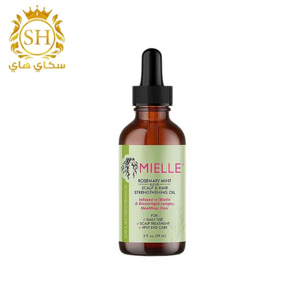 سيروم روز ماري ( اكليل الجبل ) من Mielle