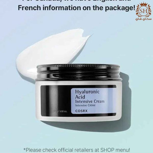 ⁦كريم حمض الهيالورونيك المكثف COSRX Hyaluronic Acid Intensive Cream⁩ - الصورة ⁦3⁩