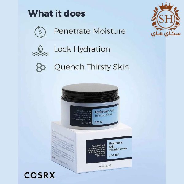⁦كريم حمض الهيالورونيك المكثف COSRX Hyaluronic Acid Intensive Cream⁩ - الصورة ⁦2⁩