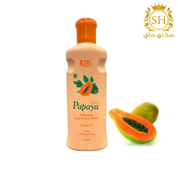 لوشن البابايا حجم صغير