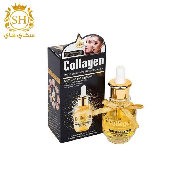 سيروم الكولاجين الذهبي للوجه