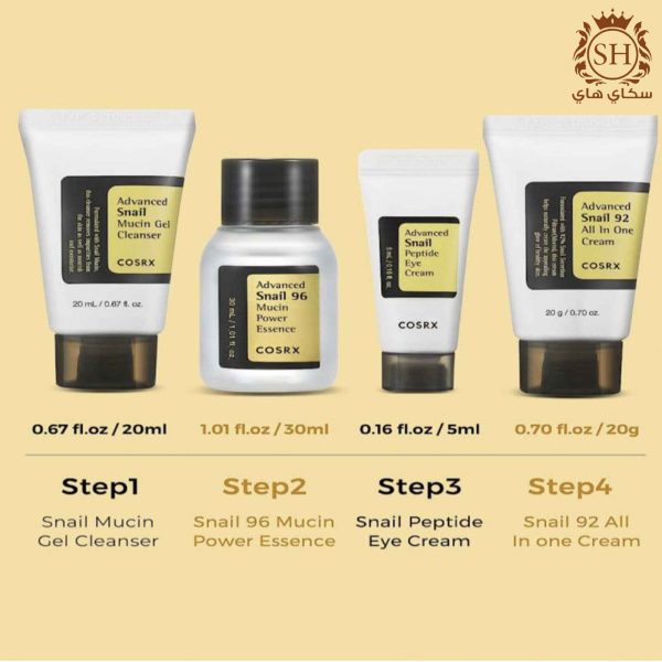 ⁦مجموعة الحلزون المتكاملة من COSRX - 4⁩ - الصورة ⁦3⁩