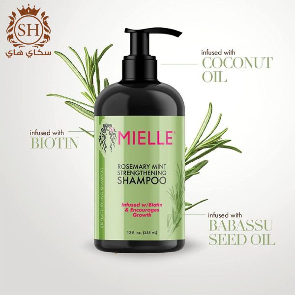 شامبو روز ماري ( اكليل الجبل ) من MIELLE