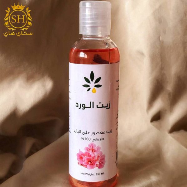 زيت الورد الطبيعي 100% – 125 مل