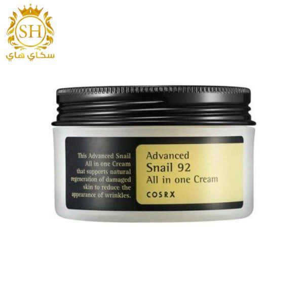 ⁦كريم الحلزون المتكامل - COSRX Advanced Snail 92 All In One Cream⁩ - الصورة ⁦4⁩