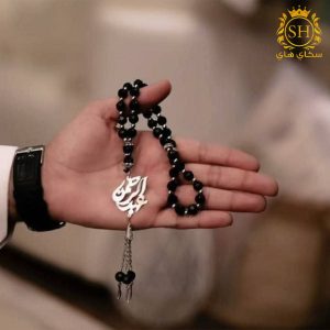 مسبحة رجالية مع اسم ( بلكسي )