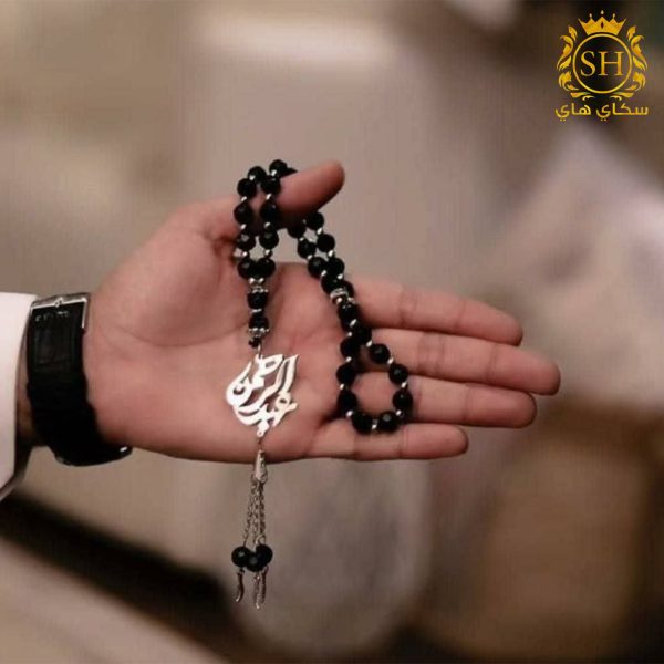 مسبحة رجالية مع اسم ( بلكسي )