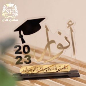 ستاند تخرج بلكسي
