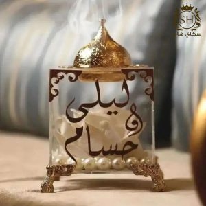 مبخرة عروس ( بلكسي )
