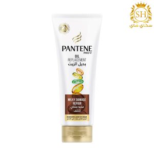 بديل الزيت من بانتين برو-في Pantene Pro-V Milky Damage Repair