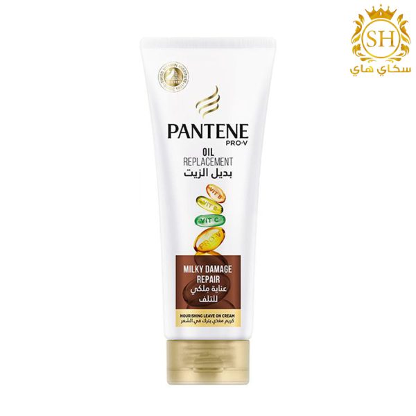 بديل الزيت من بانتين برو-في Pantene Pro-V Milky Damage Repair