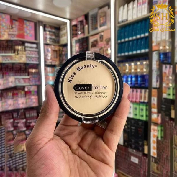 ⁦بودرة كيس بيوتي Kiss Beauty الطبية⁩ - الصورة ⁦2⁩