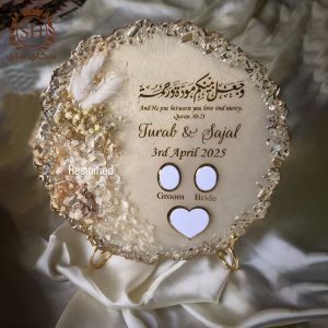 كوستر خطوبة بصمات ( ريزن )