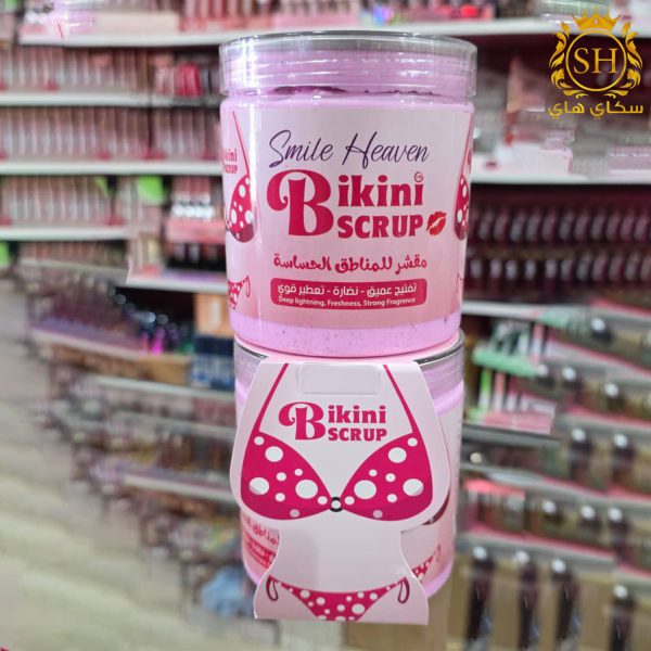 ⁦باتر بكيني Bikini Butter – زبدة الجسم العطرية⁩ - الصورة ⁦2⁩