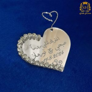تعليقة باقة عروس اشكال ( بلكسي )
