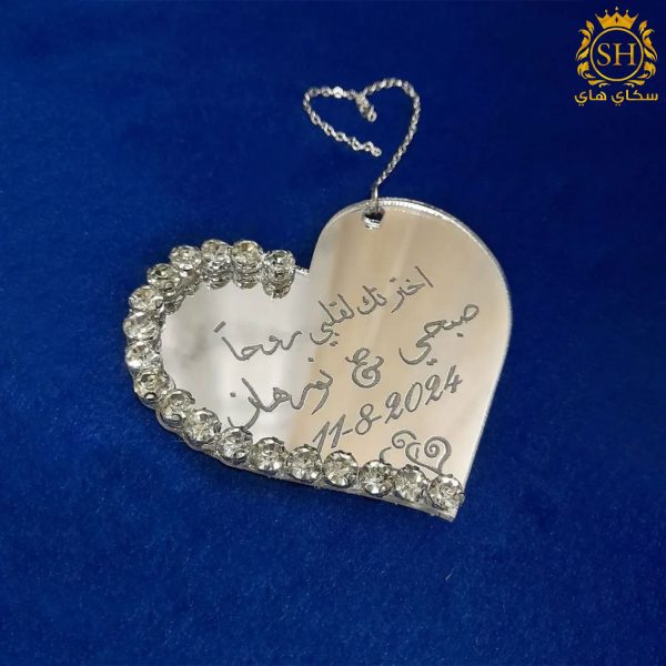 تعليقة باقة عروس اشكال ( بلكسي )