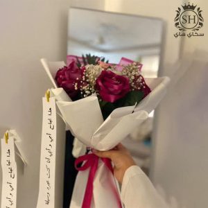 باقة ( تخرج ) ورد صناعي جوري احمر