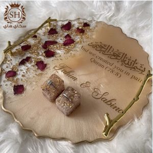 صينة عروس ( ريزن )