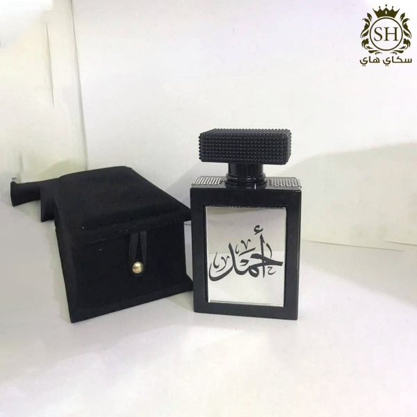 زجاجة عطر رجالية مع اسم