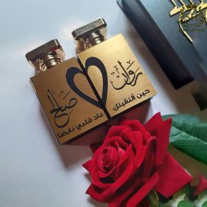 زجاجتين عطر ( كابلز ) مع اسماء