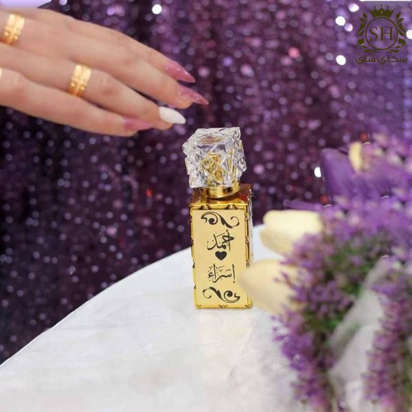 ⁦زجاجة عطر اسمين⁩ - الصورة ⁦2⁩