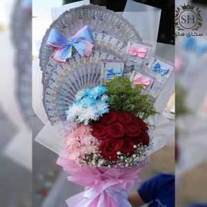 تنسيق باقة مصاري مع ورد طبيعي