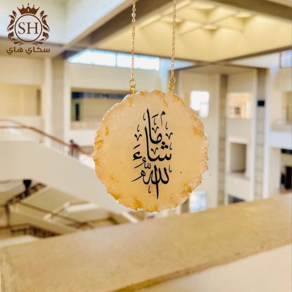 ⁦تعليقة سيارة ( ريزن )⁩ - الصورة ⁦2⁩