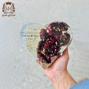 قالب حفظ الورد ( ريزن )